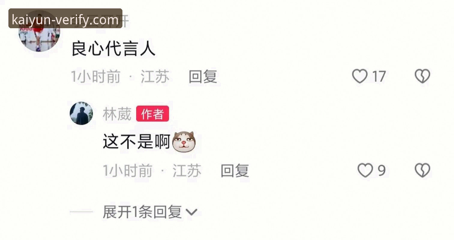 开云体育App下载怎么下载 从一场CBA爆冷,看开云体育App如何提升你的观赛深度